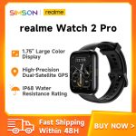 realme Watch 2 Pro 14