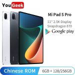 Xiaomi Pad 5 Pro 128GB
