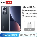 Global ROM Xiaomi 12 Pro