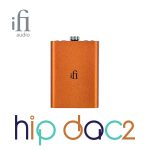 iFi Hip-dac2 Portable Decoder Headphone