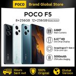 Global Version POCO F5 5G