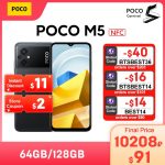 POCO M5 Global Version 64GB