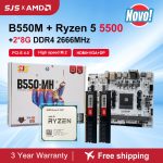 SJS B550M Motherboard + AMD