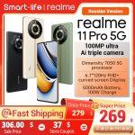 Realme 11 Pro 100MP SuperOIS