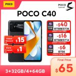 POCO C40 New Global Version