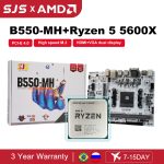 SJS New AMD B550M Motherboard