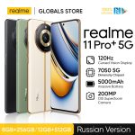 realme 11 Pro Plus 5G