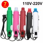 220V DIY Using Heat Gun