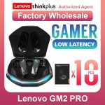 Lenovo GM2 Pro 10 Pcs