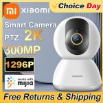 Original Xiaomi Mi Smart Home