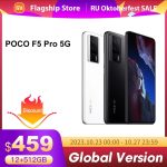 Global Version POCO F5 Pro