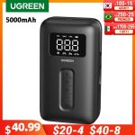 UGREEN Car Air Pump 5V