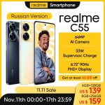 realme C55 6.72» 90Hz Display