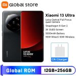 Global Rom Xiaomi 13 Ultra