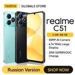 [Fast Shipping]realme C51 33W SUPERVOOC