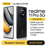 [Fast Shipping] realme 11 Pro