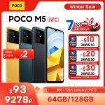 Global Version POCO M5 64GB/128GB