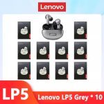 2/5/10/20pcs Original Lenovo LP5 Wireless