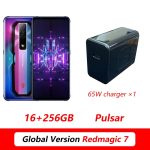 REDMAGIC 7 Global Version Gaming