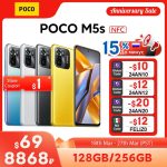 Global Version POCO M5s
