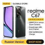 realme C67 Snapdragon 685 Processor