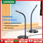 UGREEN USB Microphone Desktop Computer