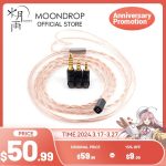 MOONDROP PCC Cable Professional Interchangeable