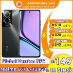 [World Premiere] realme C67 Snapdragon