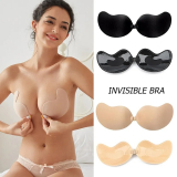1PC Mango Shape Silicone Chest