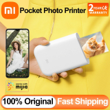 2023 NEW Original Xiaomi Mijia