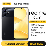 realme C51 50MP AI Camera
