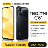 realme C51 6.74»90Hz Display 50MP