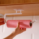1pc Punch-free Rag Storage Rack,Kitchen