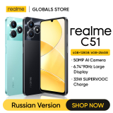 realme C51 33W SUPERVOOC Charge