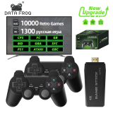 DATA FROG Retro Video Game
