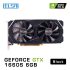 FIREBAT MN56 Mini PC Gamer