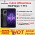 Nubia Redmagic 8 Pro 12GB