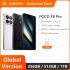 POCO F6 Pro Global Version