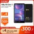 ASUS ROG Phone 6 BATMAN