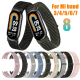 Nylon Strap for Xiaomi Mi