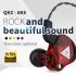 QKZ AK6 Pro EDX Pro