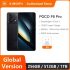 Global Version POCO F6 Pro