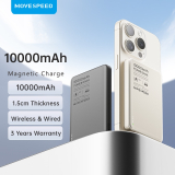 MOVESPEED S10 Magnetic Power Bank