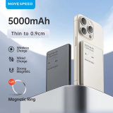 MOVESPEED S05 Magnetic Power Bank
