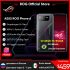 ASUS TUF Gaming AX5400 v2