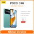 Global Version POCO M5 64GB/128GB