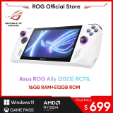 Asus ROG Ally (2023) RC71L