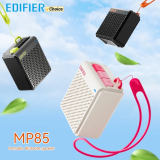 Edifier MP85 Portable Bluetooth Speaker