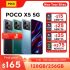 New POCO F5 Pro 5G