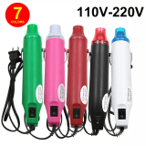 220V DIY Using Heat Gun